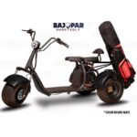 MOTO GOLF TRICICLO RANGERGOLF